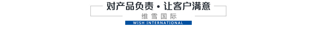 优势